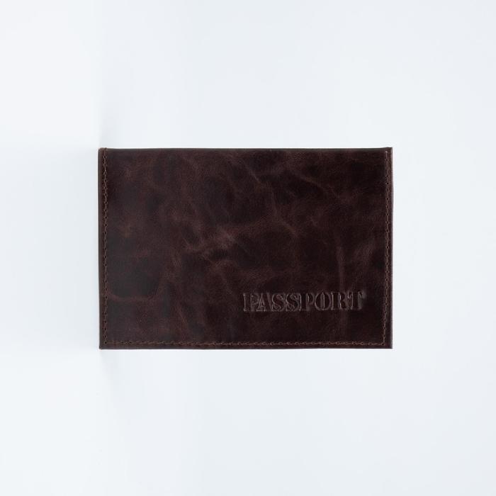 Обложка для паспорта, цвет тёмно-коричневый
Обложка для паспорта, цвет тёмно-коричневый