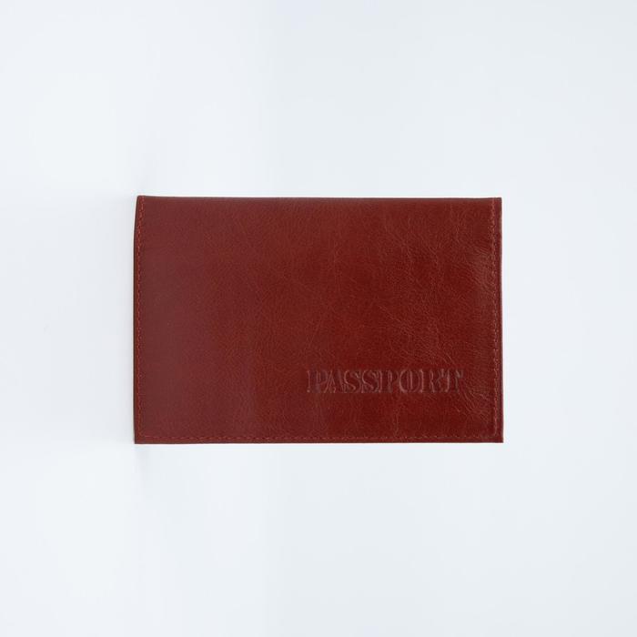 Обложка для паспорта, цвет коричневый
Обложка для паспорта, цвет коричневый