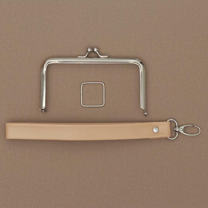 Набор для создания сумки, 3 предмета 
Набор для создания сумки, 3 предмета