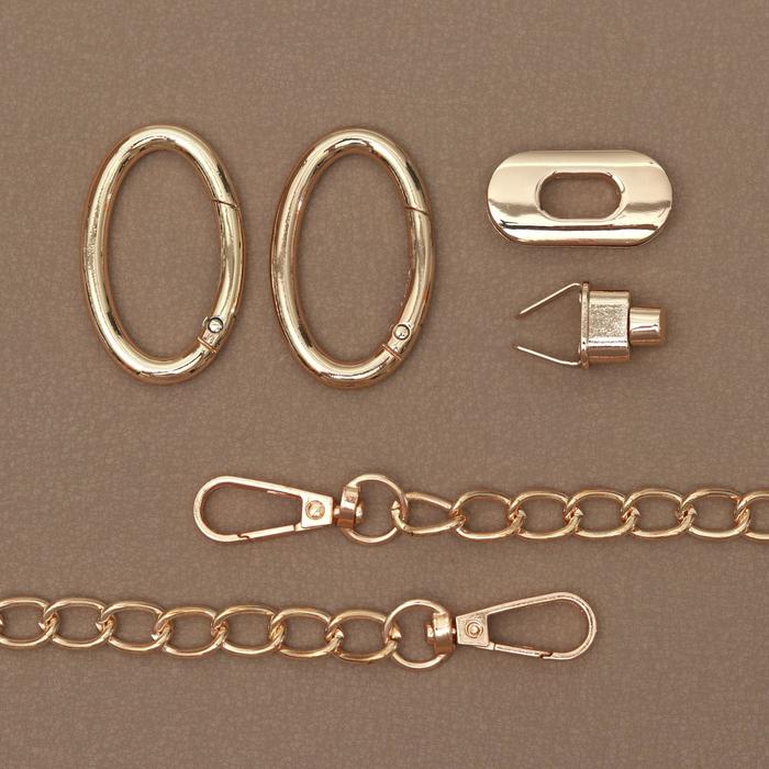 Набор для создания сумки, 4 предмета
Набор для создания сумки, 4 предмета