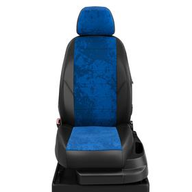 Авточехлы для Skoda Rapid 1 с 2012-2020 седан Спинка 40/60, сиденье единое, перед. подлокотник. БЕЗ зад. подлокотника, 5-подгол-ов. Середина: синяя ал
Авточехлы для Skoda Rapid 1 с 2012-2020 седан Спинка 40/60, сиденье единое, перед. подлокотник. БЕЗ зад. подлокотника, 5-подгол-ов. Середина: синяя ал