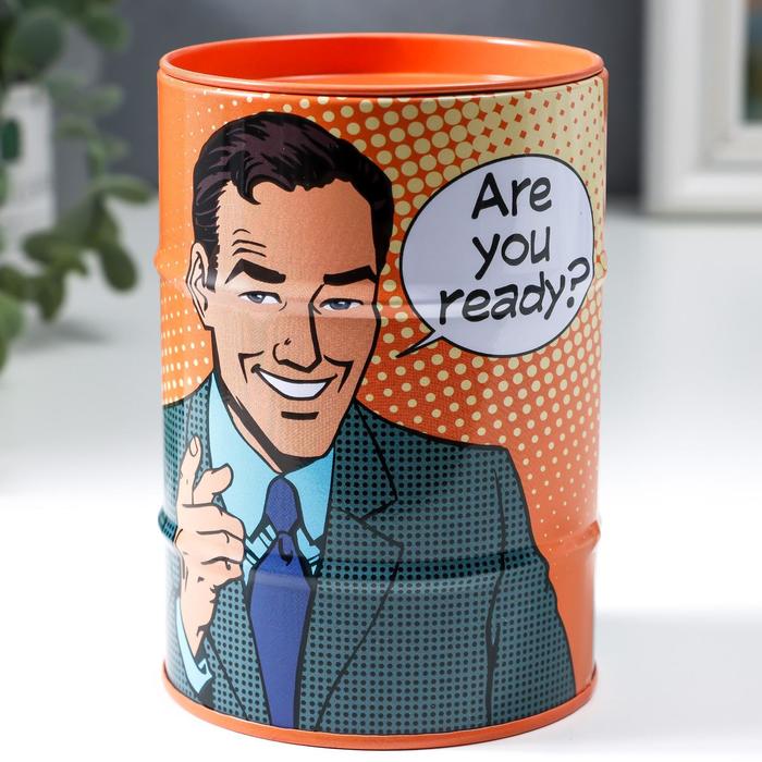 Копилка металл банка "Are you ready" 12х8х8 см
Копилка металл банка "Are you ready" 12х8х8 см