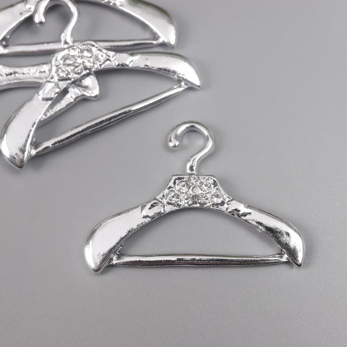 Декор для творчества металл "Вешалка" стразы МИКС 2,8х3,9 см
Декор для творчества металл "Вешалка" стразы МИКС 2,8х3,9 см