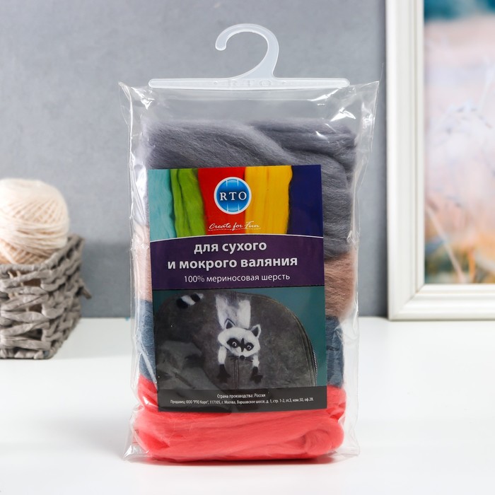 Набор шерсти для валяния РТО "Французский шарм" 100% меринос.шерсть 4х15 гр
Набор шерсти для валяния РТО "Французский шарм" 100% меринос.шерсть 4х15 гр