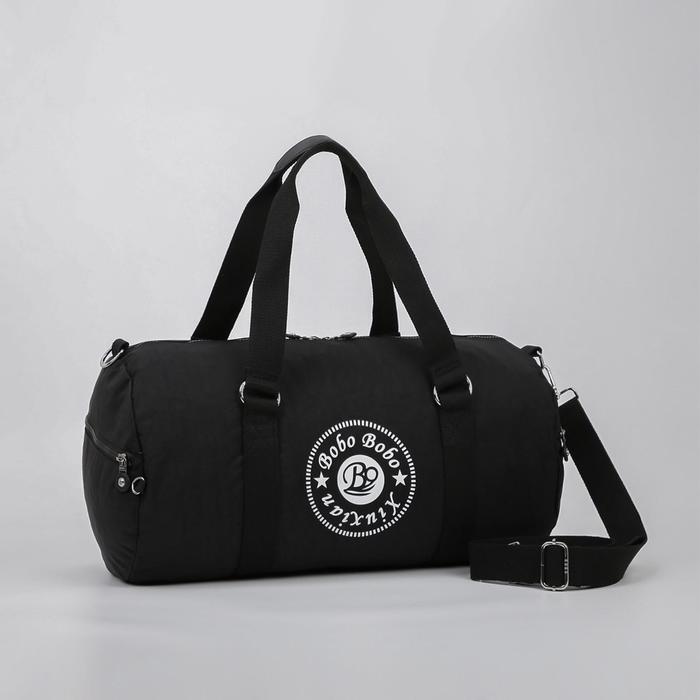 Сумка спортивная, отдел на молнии, 3 наружных кармана, длинный ремень, цвет чёрный
Сумка спортивная, отдел на молнии, 3 наружных кармана, длинный ремень, цвет чёрный