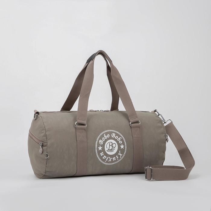 Сумка спортивная, отдел на молнии, 3 наружных кармана, длинный ремень, цвет серый
Сумка спортивная, отдел на молнии, 3 наружных кармана, длинный ремень, цвет серый