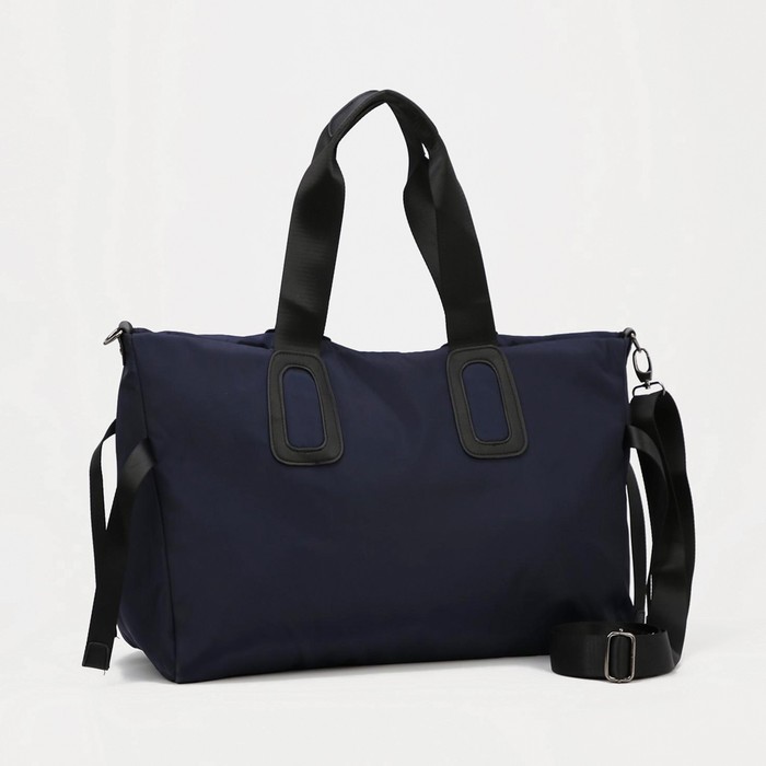 Сумка дорожная на молнии, длинный ремень, цвет синий
Сумка дорожная на молнии, длинный ремень, цвет синий