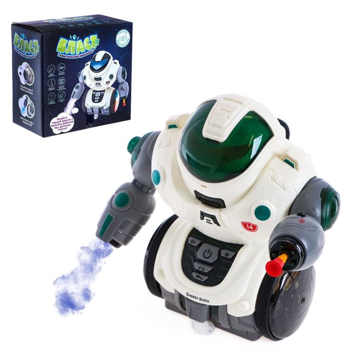 Робот «Пришелец», русский чип, выпускает пар, работает от батареек, цвета МИКС
Робот «Пришелец», русский чип, выпускает пар, работает от батареек, цвета МИКС