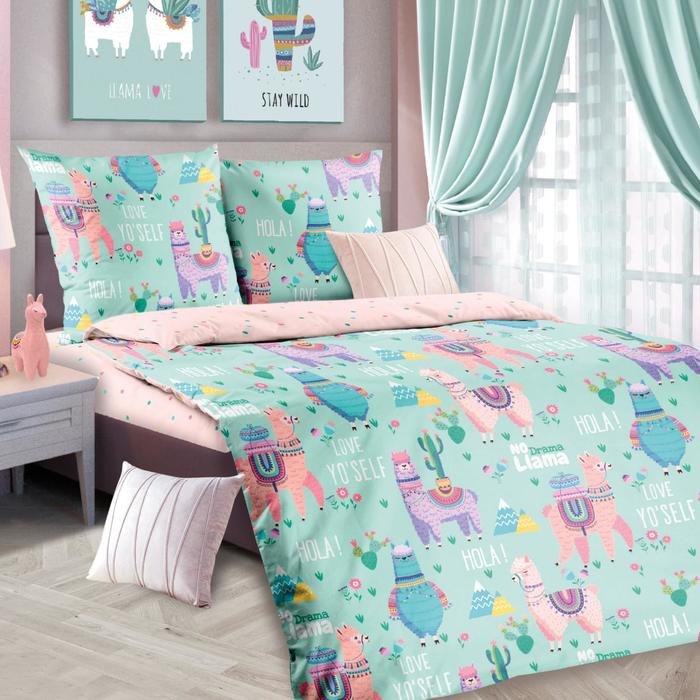 Постельное бельё 1,5сп ЛидерТекс «Ламы» 145х215, 150х215, 70х70 2шт
Постельное бельё 1,5сп ЛидерТекс «Ламы» 145х215, 150х215, 70х70 2шт