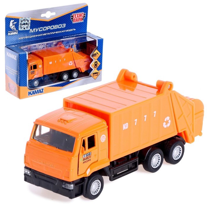 Машина металлическая «KAMAZ мусоровоз», 12 см, открываются двери, подвижные детали, инерция
Машина металлическая «KAMAZ мусоровоз», 12 см, открываются двери, подвижные детали, инерция