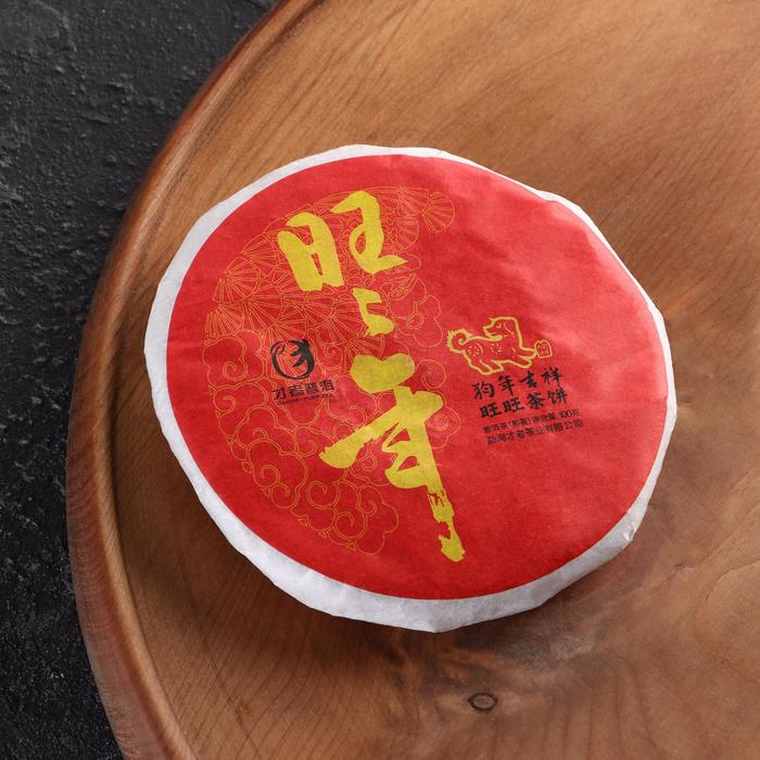 Чай китайский Шу Пуэр «Ван Ван Нянь» 2018 год, 100 г
Чай китайский Шу Пуэр «Ван Ван Нянь» 2018 год, 100 г