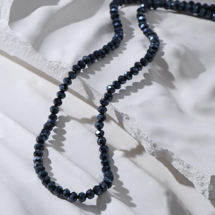 Бусы "Хрусталь" блеск, цвет тёмно-синий
Бусы "Хрусталь" блеск, цвет тёмно-синий