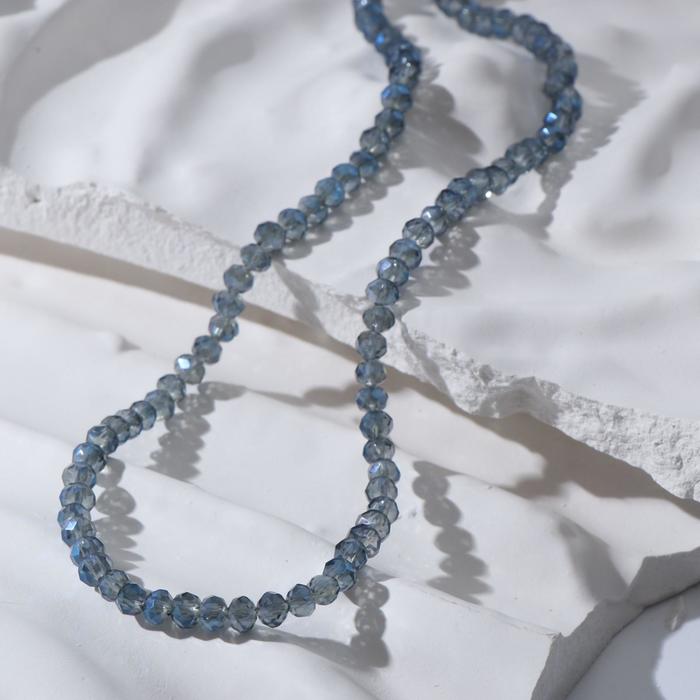 Бусы "Хрусталь" блеск, цвет синий
Бусы "Хрусталь" блеск, цвет синий