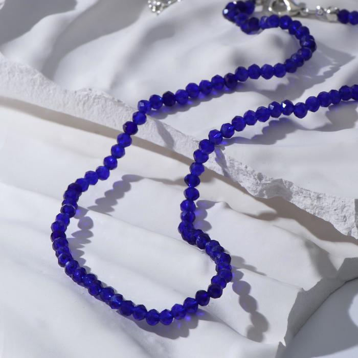 Бусы "Хрусталь" блеск, цвет ярко-синий
Бусы "Хрусталь" блеск, цвет ярко-синий