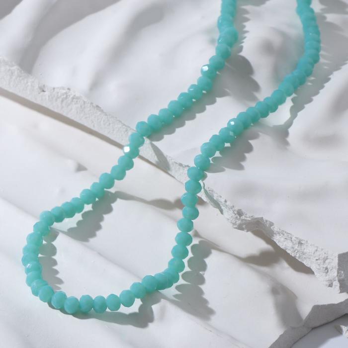 Бусы "Хрусталь" блеск, цвет изумрудный
Бусы "Хрусталь" блеск, цвет изумрудный