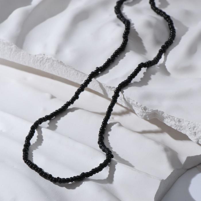 Колье "Бисер" лёгкость, цвет тёмно-серый, 40 см
Колье "Бисер" лёгкость, цвет тёмно-серый, 40 см