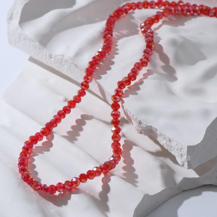 Бусы "Хрусталь" блеск, цвет красный
Бусы "Хрусталь" блеск, цвет красный