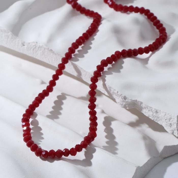 Бусы "Хрусталь" блеск, цвет бордовый
Бусы "Хрусталь" блеск, цвет бордовый