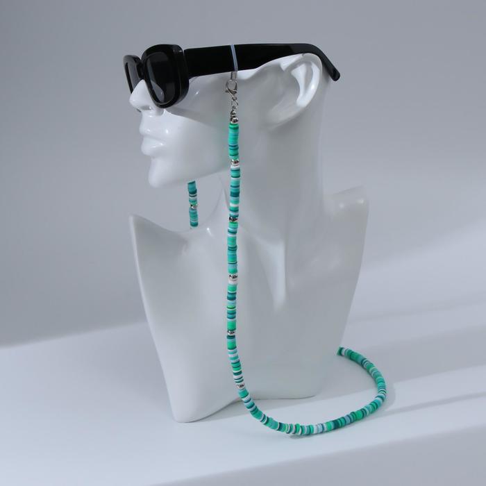 Цепочка для очков"Бисер" бусики, тренд, цвет зелёно-голубой, 70 см
Цепочка для очков"Бисер" бусики, тренд, цвет зелёно-голубой, 70 см