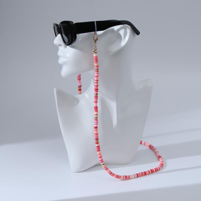 Цепочка для очков "Бисер" бусики, тренд, цвет персиково-розовый, 70 см
Цепочка для очков "Бисер" бусики, тренд, цвет персиково-розовый, 70 см