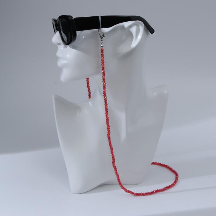 Цепочка для очков "Бисер" шар блеска, цвет ярко-красный, 70 см
Цепочка для очков "Бисер" шар блеска, цвет ярко-красный, 70 см