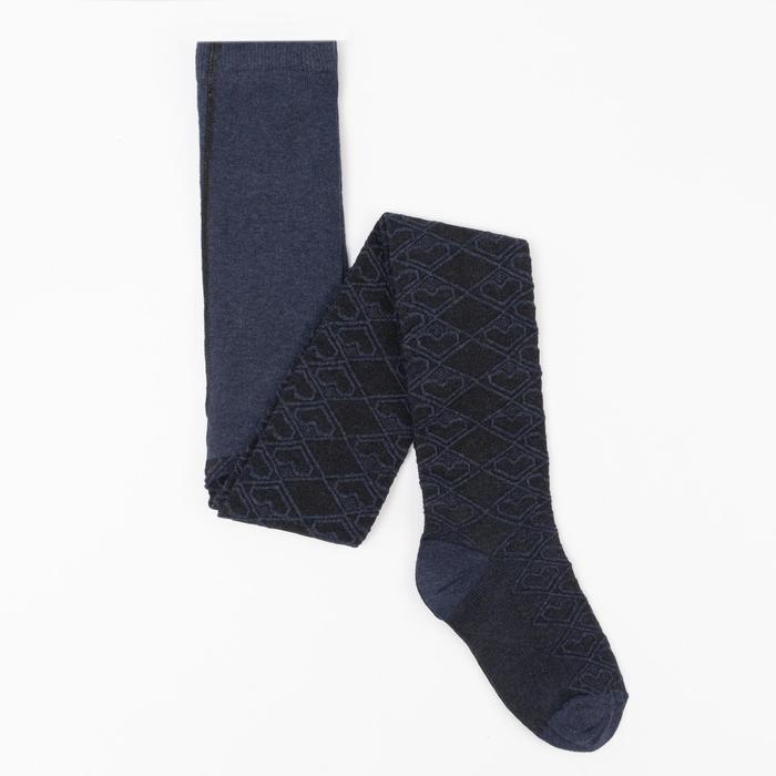 Колготки детские, цвет джинс, рост 122-128 см
Колготки детские, цвет джинс, рост 122-128 см