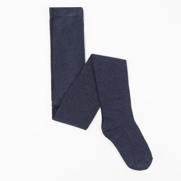 Колготки детские, цвет джинс, рост 110-116 см
Колготки детские, цвет джинс, рост 110-116 см