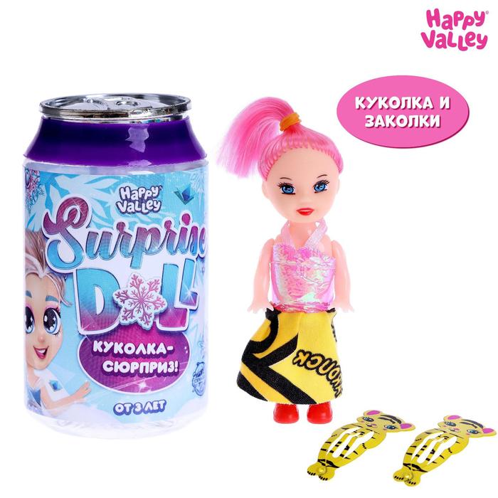 Куколка-сюрприз Surprise doll, новогодняя с заколками
Куколка-сюрприз Surprise doll, новогодняя с заколками