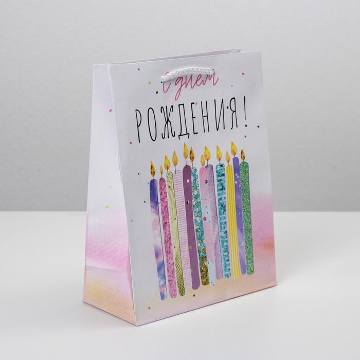 Пакет ламинированный «С Днём Рождения», MS 18 х 23 х 8 см
Пакет ламинированный «С Днём Рождения», MS 18 х 23 х 8 см