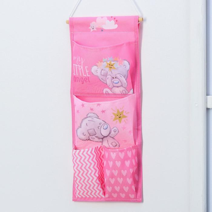 Кармашки вертикальные настенные "My little angel", Me To You
Кармашки вертикальные настенные "My little angel", Me To You