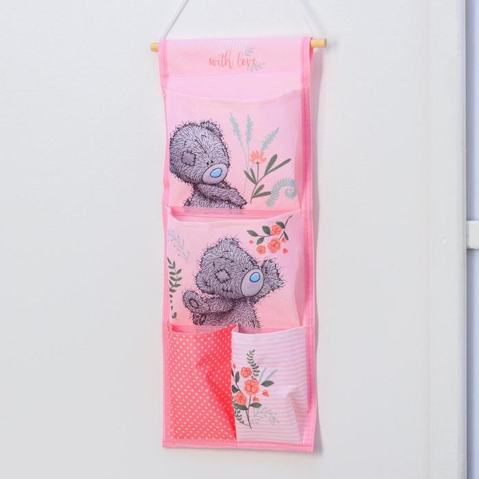 Кармашки вертикальные настенные "Grow with love", Me To You
Кармашки вертикальные настенные "Grow with love", Me To You