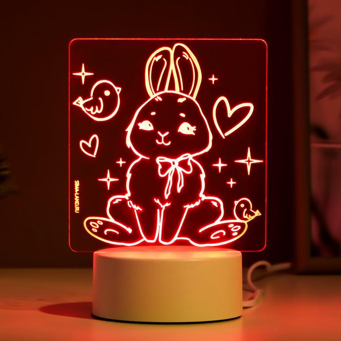 Светильник "Заяц" LED RGB от сети
Светильник "Заяц" LED RGB от сети