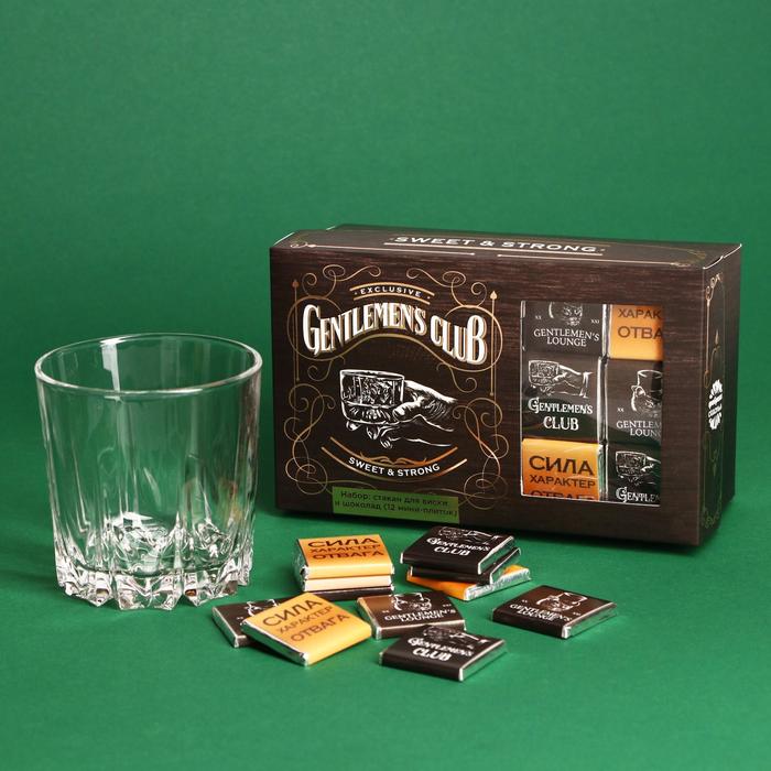 Набор Gentlemen's club: стакан для виски 300 мл., шоколад 60 г. (5 г х 12 шт.)
Набор Gentlemen's club: стакан для виски 300 мл., шоколад 60 г. (5 г х 12 шт.)