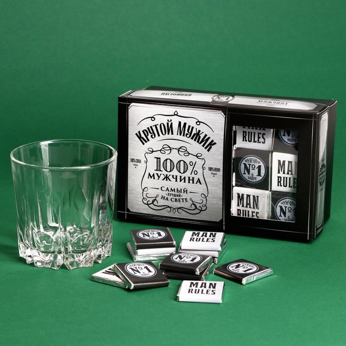 Набор «Крутой мужик»: стакан для виски 300 мл., шоколад 60 г. (5 г х 12 шт.)
Набор «Крутой мужик»: стакан для виски 300 мл., шоколад 60 г. (5 г х 12 шт.)