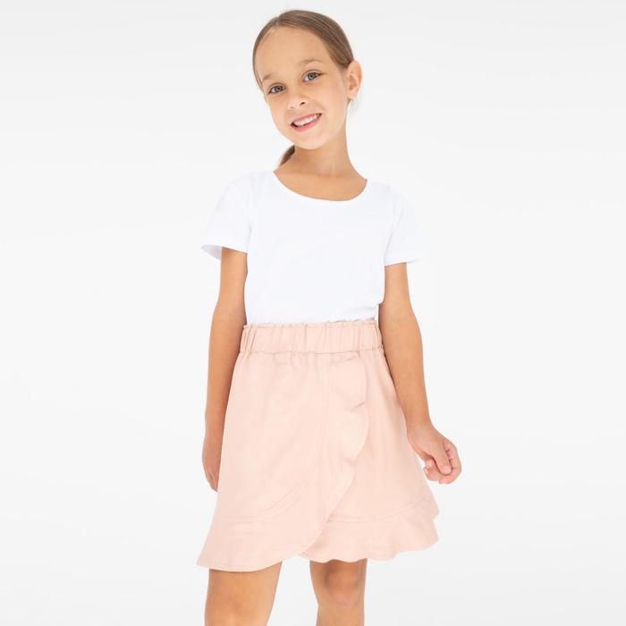 Юбка для девочки, цвет бежевый перламутр , рост 110 см
Юбка для девочки, цвет бежевый перламутр , рост 110 см