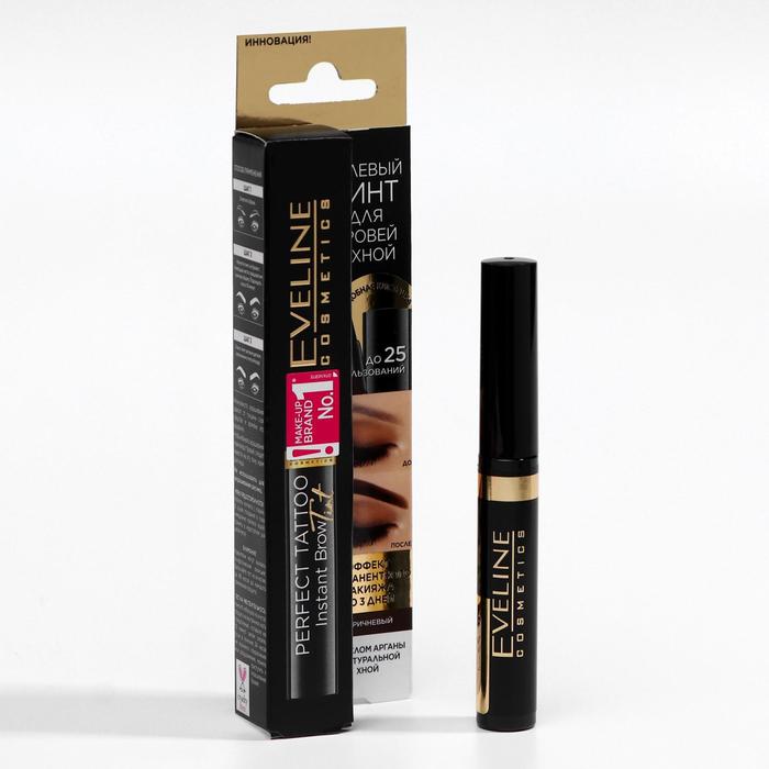 Гелевый тинт для бровей с хной Eveline Perfect Tatoo, коричневый, 6 мл
Гелевый тинт для бровей с хной Eveline Perfect Tatoo, коричневый, 6 мл