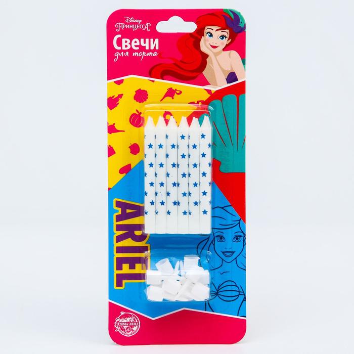 Набор свечей для торта, Принцессы, 12 шт. 
Набор свечей для торта, Принцессы, 12 шт.