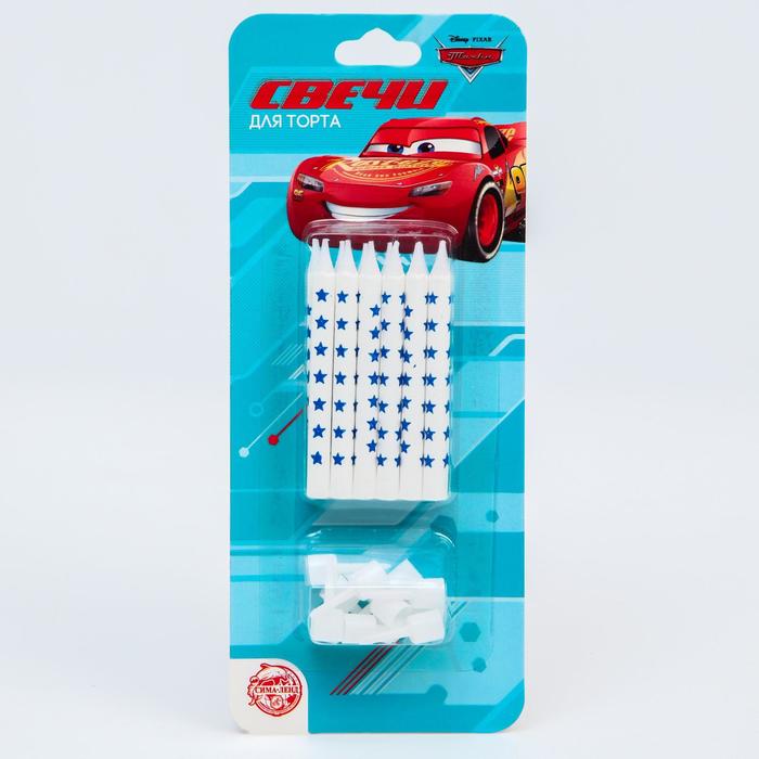 Набор свечей для торта, Тачки, 12 шт.
Набор свечей для торта, Тачки, 12 шт.