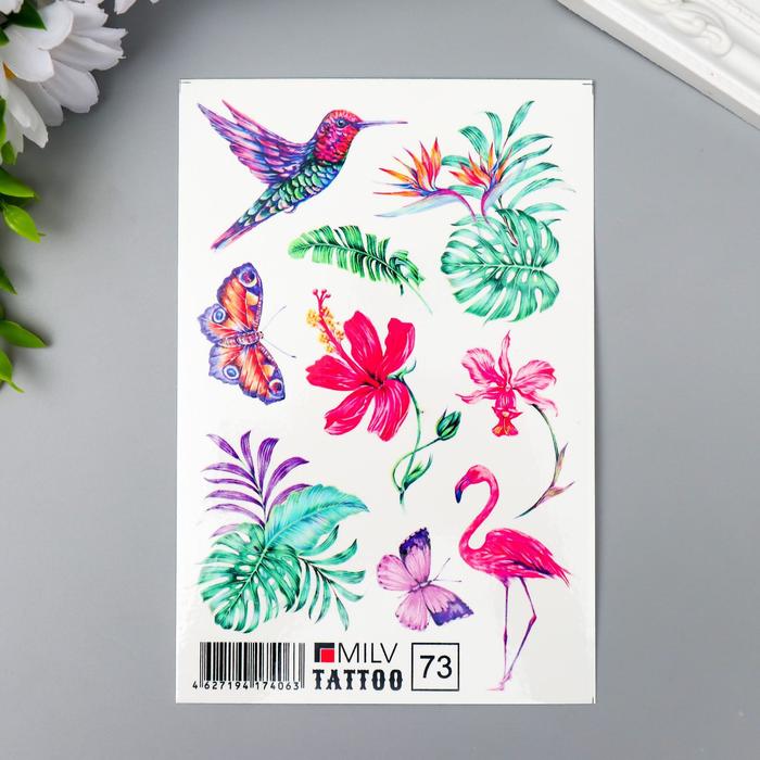 Татуировка на тело "Краски лета" 10х15 см
Татуировка на тело "Краски лета" 10х15 см