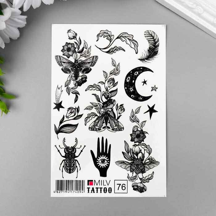 Татуировка на тело "Ночь" 10х15 см
Татуировка на тело "Ночь" 10х15 см