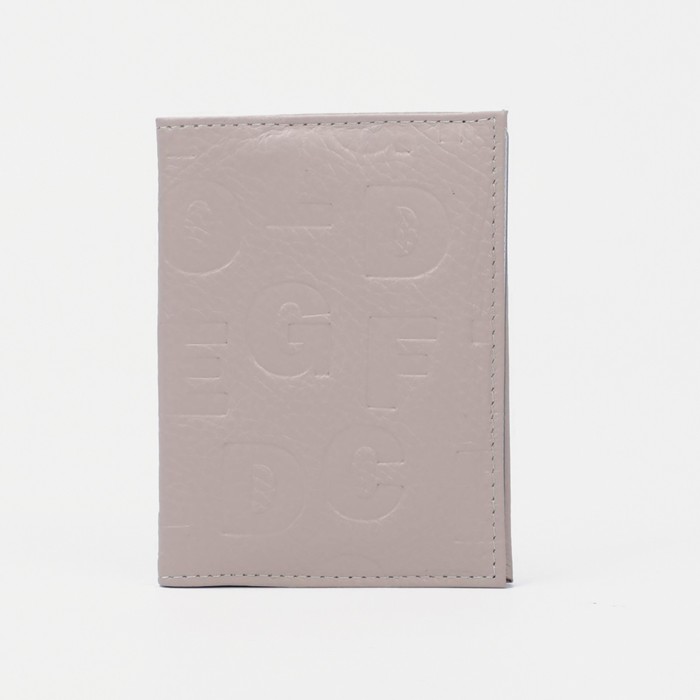 Обложка для автодокументов, цвет бежевый
Обложка для автодокументов, цвет бежевый