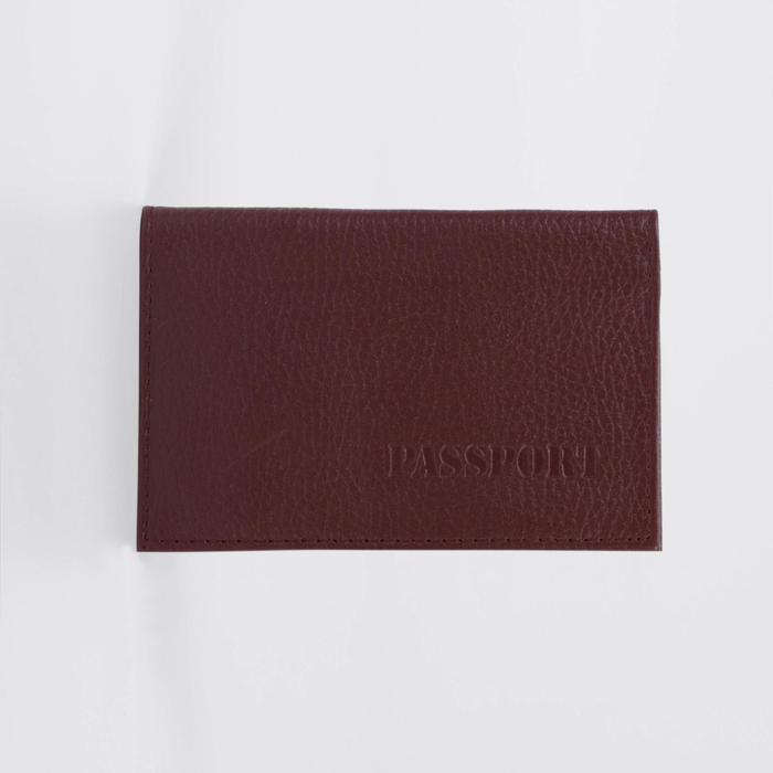 Обложка для паспорта, цвет бордовый
Обложка для паспорта, цвет бордовый