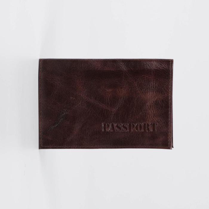 Обложка для паспорта, цвет тёмно-коричневый
Обложка для паспорта, цвет тёмно-коричневый