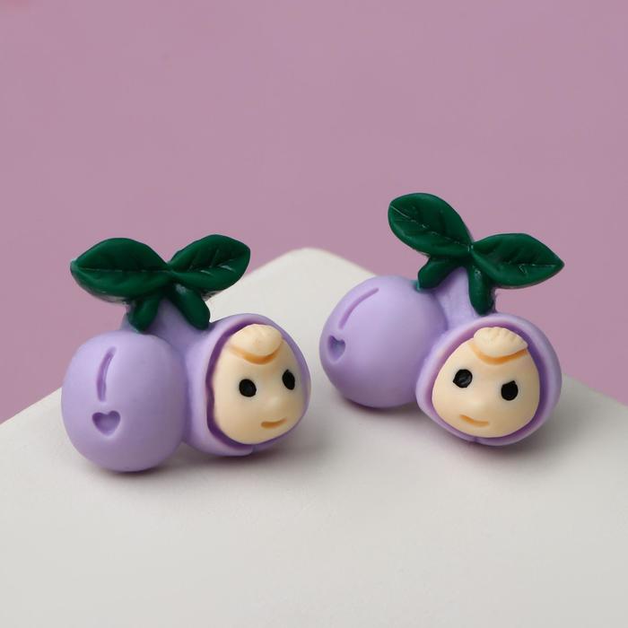 Серьги "Пупсик ягодка", цвет бежево-сиреневый
Серьги "Пупсик ягодка", цвет бежево-сиреневый