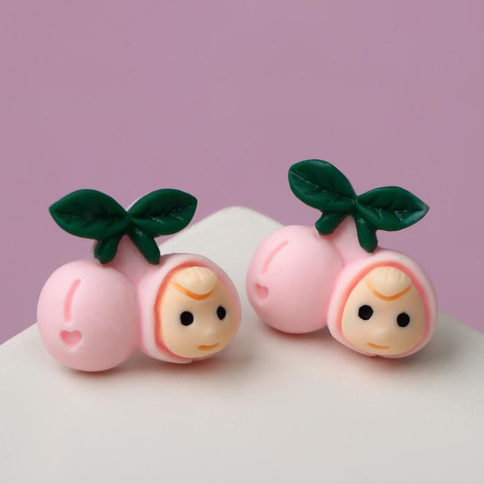 Серьги "Пупсик ягодка", цвет бежево-розовый
Серьги "Пупсик ягодка", цвет бежево-розовый