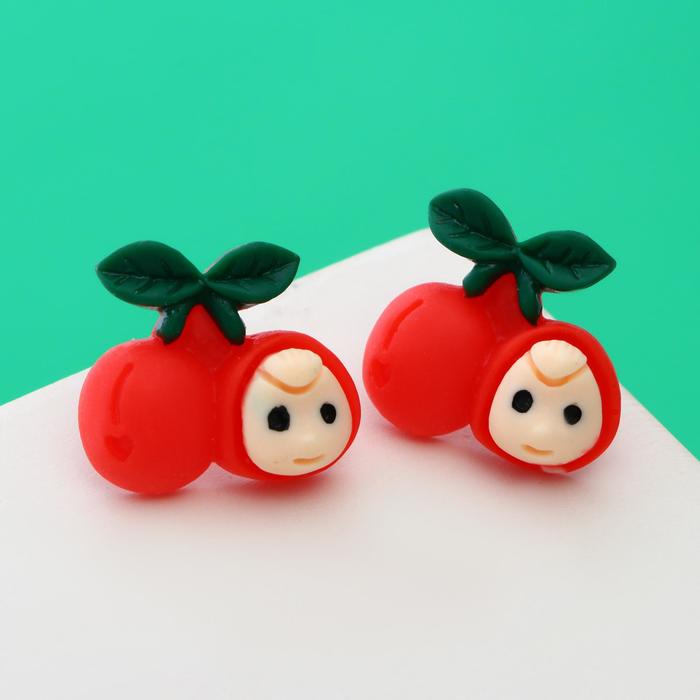 Серьги "Пупсик ягодка", цвет бежево-красный
Серьги "Пупсик ягодка", цвет бежево-красный