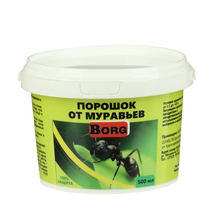 Порошок против муравьёв "Borg", 500 мл
Порошок против муравьёв "Borg", 500 мл