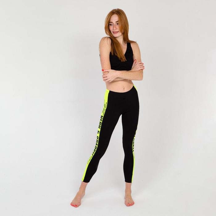 Леггинсы женские, цвет жёлтый, размер 48
Леггинсы женские, цвет жёлтый, размер 48