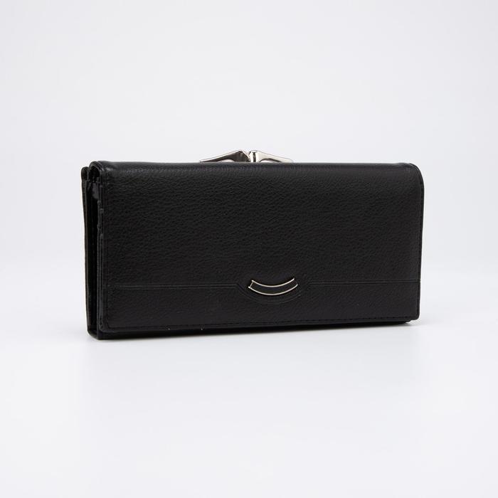 Кошелёк на магнитах, цвет чёрный
Кошелёк на магнитах, цвет чёрный