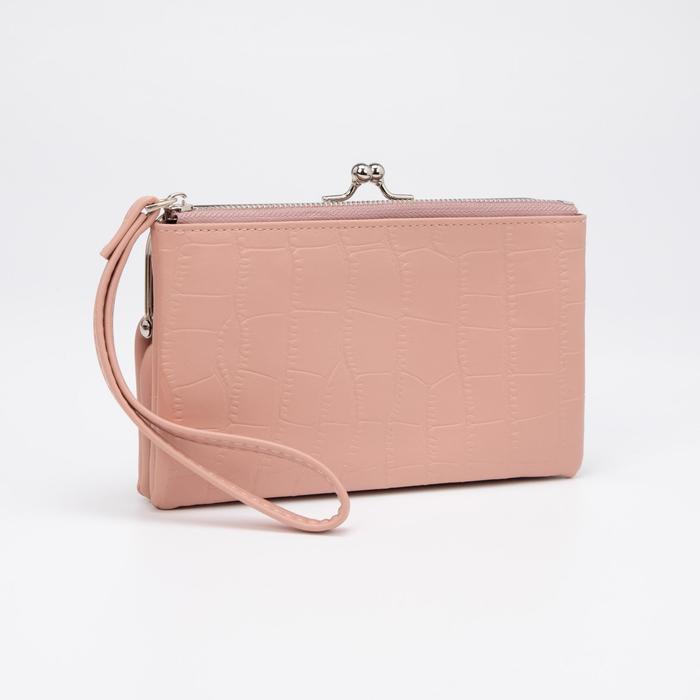 Кошелёк на молнии, с ручкой, цвет розовый
Кошелёк на молнии, с ручкой, цвет розовый